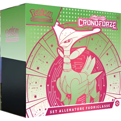 SeV Cronoforze ITA - Set Allenatore Fuoriclasse Fogliaferrea (verde)