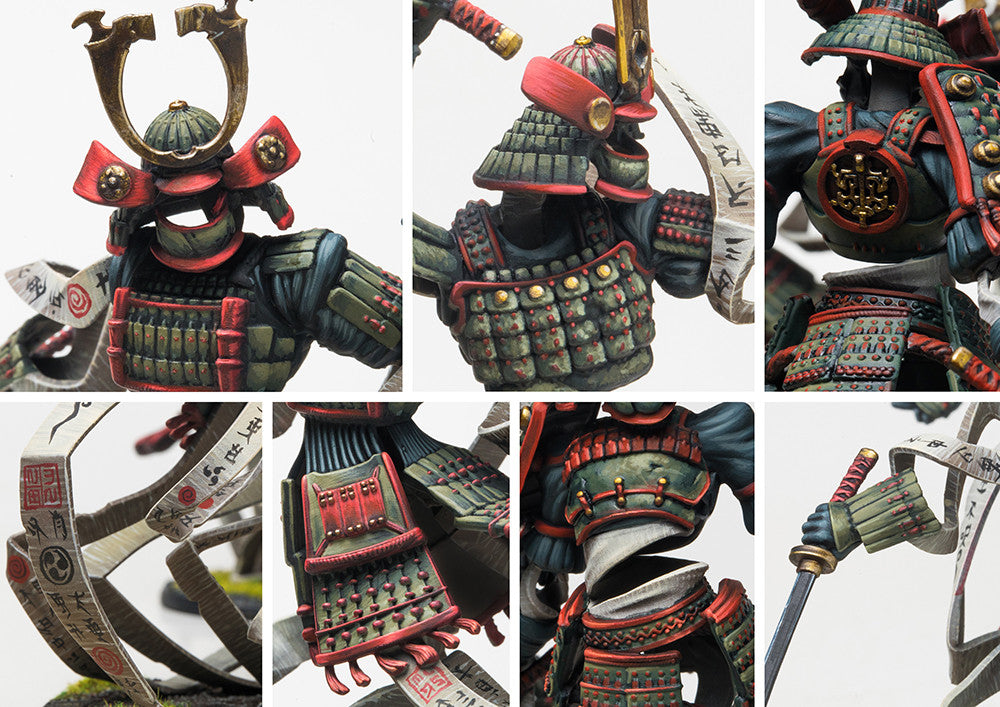 Domaru-damashi