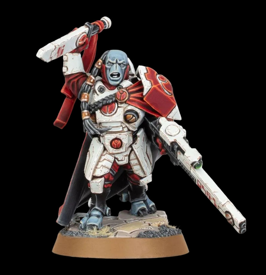 Cadre Fireblade