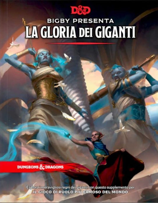 La gloria dei giganti
